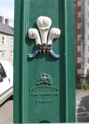 Colyton lamp decoration, West side