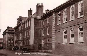 Front view of the hospital